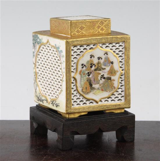 A Japanese Satsuma pottery cube-shaped koro and cover, Meiji period, signed Fujisan, width 6.5cm